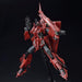 BANDAI MG 1/100 MSZ-006P2/3C ZETA GUNDAM III P2 TYPE RED ZETA Model Kit NEW_6