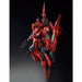 BANDAI MG 1/100 MSZ-006P2/3C ZETA GUNDAM III P2 TYPE RED ZETA Model Kit NEW_8