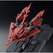 BANDAI MG 1/100 MSZ-006P2/3C ZETA GUNDAM III P2 TYPE RED ZETA Model Kit NEW_9