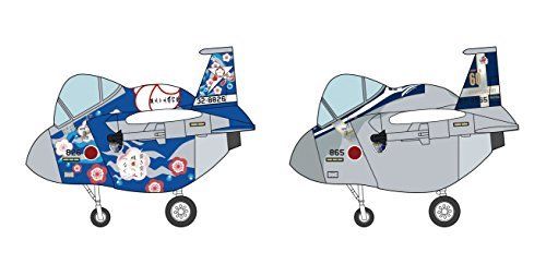 Hasegawa EGGPLANE F-15 Eagle J.A.S.D.F. 60th Anniversary Special Part2 Model Kit_2