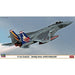 Hasegawa 1/72 F-15J Eagle 204SQ 50th Anniversary Paint Model Kit NEW from Japan_1