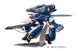 Hasegawa 1/72 Macross VF-1J SUPER VALKYRIE Max & Milia Gerwalk Model Kit NEW_1