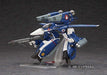 Hasegawa 1/72 Macross VF-1J SUPER VALKYRIE Max & Milia Gerwalk Model Kit NEW_2