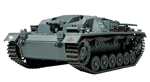 TAMIYA 1/48 German StuG III Ausf.B (Sd.Kfz.142) Model Kit NEW from Japan_1