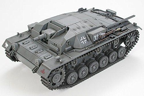 TAMIYA 1/48 German StuG III Ausf.B (Sd.Kfz.142) Model Kit NEW from Japan_2