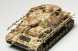 TAMIYA 1/48 Panzerkampfwagen IV Ausf.J Sd.Kfz.161/2 Model Kit NEW from Japan_2