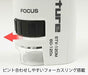 Kenko microscope Do ? Nature 60-120 times the LED light built-in compact portabl_5