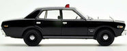 Tomytec LV-N43-Seibu Keisatsu 03 Gloria Unmarked Patrol Car Tomica NEW_6