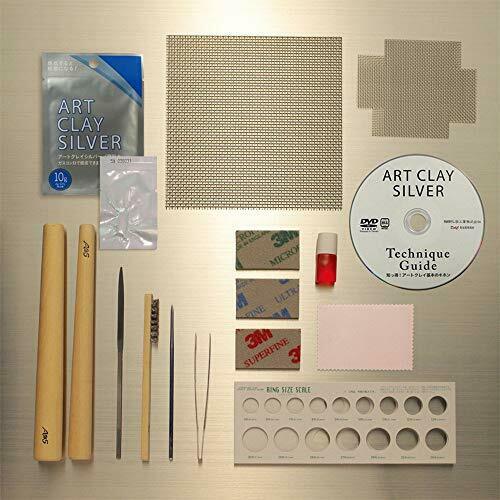 Art Clay Silver Starter Set silver clay 5g extender ring with mold recipe A NEW_2
