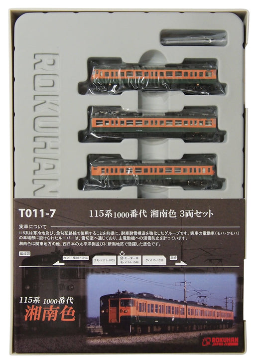 Rokuhan Z Gauge T011-7 115 series 1000th Shonan color 3-car set Model Train NEW_1