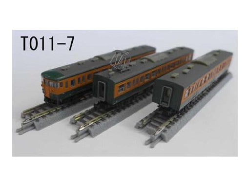 Rokuhan Z Gauge T011-7 115 series 1000th Shonan color 3-car set Model Train NEW_2