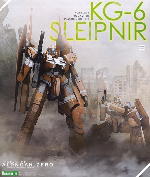 KOTOBUKIYA KG-6 SLEIPNIR Non-Scale Plastic Model Kit ALDNOAH ZERO NEW from Japan_1
