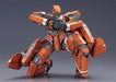 KOTOBUKIYA KG-6 SLEIPNIR Non-Scale Plastic Model Kit ALDNOAH ZERO NEW from Japan_8
