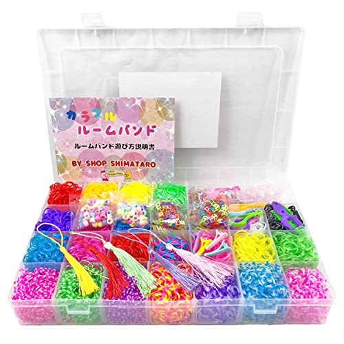 Colorful Loom Band DX Complete Set 25 colors 7500 pieces loomband-25kesu NEW_1