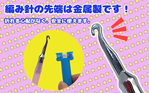 Colorful Loom Band DX Complete Set 25 colors 7500 pieces loomband-25kesu NEW_4