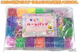Colorful Loom Band DX Complete Set 25 colors 7500 pieces loomband-25kesu NEW_5