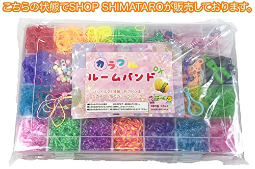 Colorful Loom Band DX Complete Set 25 colors 7500 pieces loomband-25kesu NEW_5