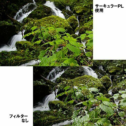 HAKUBA 43mm Lens Filter XC-PRO High Transmittance NEW from Japan_10