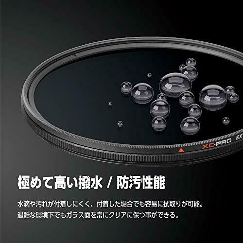 HAKUBA 43mm Lens Filter XC-PRO High Transmittance NEW from Japan_4