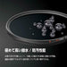HAKUBA 43mm Lens Filter XC-PRO High Transmittance NEW from Japan_4
