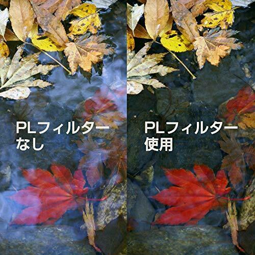 HAKUBA 43mm Lens Filter XC-PRO High Transmittance NEW from Japan_5