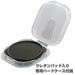 HAKUBA 43mm Lens Filter XC-PRO High Transmittance NEW from Japan_8
