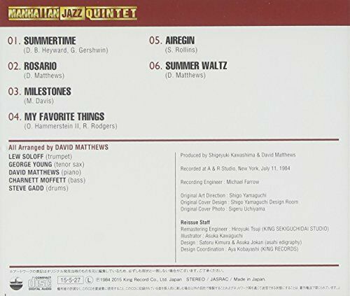 MANHATTAN JAZZ QUINTET Japan CD Standard Edition NEW_2