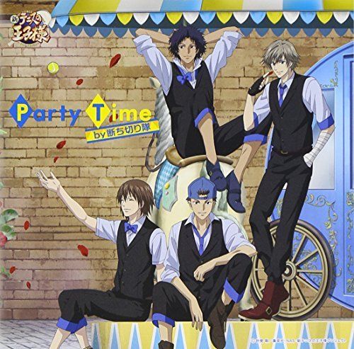 [CD] Prince of Tennis Party Time by Tachikiri Tai NEW from Japan_1