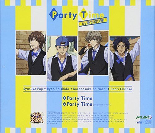 [CD] Prince of Tennis Party Time by Tachikiri Tai NEW from Japan_2