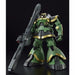 BANDAI MG 1/100 MS-09R RICK-DOM DOZLE ZABI Use Plastic Model Kit Gundam MSV NEW_10