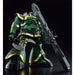 BANDAI MG 1/100 MS-09R RICK-DOM DOZLE ZABI Use Plastic Model Kit Gundam MSV NEW_2