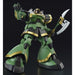 BANDAI MG 1/100 MS-09R RICK-DOM DOZLE ZABI Use Plastic Model Kit Gundam MSV NEW_5