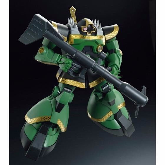 BANDAI MG 1/100 MS-09R RICK-DOM DOZLE ZABI Use Plastic Model Kit Gundam MSV NEW_6