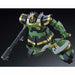 BANDAI MG 1/100 MS-09R RICK-DOM DOZLE ZABI Use Plastic Model Kit Gundam MSV NEW_9
