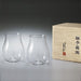 Shotoku Glass Usuhari Daiginjo Wooden Box Pair Set of 2 Ginjo Sake Cold NEW_1