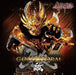 [CD] TV Series GARO -GOLD STORM-SHO ED (Normal Edition) NEW from Japan_1