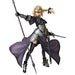 Medicom Toy PPP Fate Ruler Jeanne d`Arc 1/8 Scale Figure from Japan_2