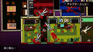 PS Vita Hotline Miami Collected Edition Shocking violence action NEW from Japan_5