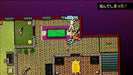 PS Vita Hotline Miami Collected Edition Shocking violence action NEW from Japan_7