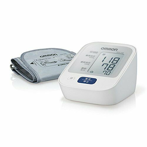 Omron upper arm blood pressure monitor HEM-7122 NEW from Japan_1