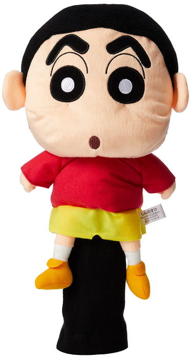 Hokusin trade Crayon Shin-chan Shinnosuke driver head cover WHC1631 Polyester_1