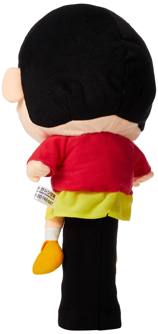 Hokusin trade Crayon Shin-chan Shinnosuke driver head cover WHC1631 Polyester_2