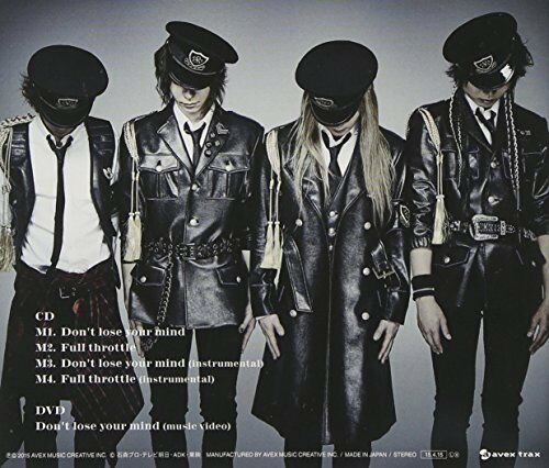 [CD] Don't lose your mind (SINGLE+DVD) NEW from Japan_2