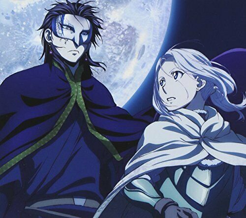 UVERworld Boku no Kotoba Dewa Nai Kore wa Bokutachi no Kotoba CD Japan NEW_1