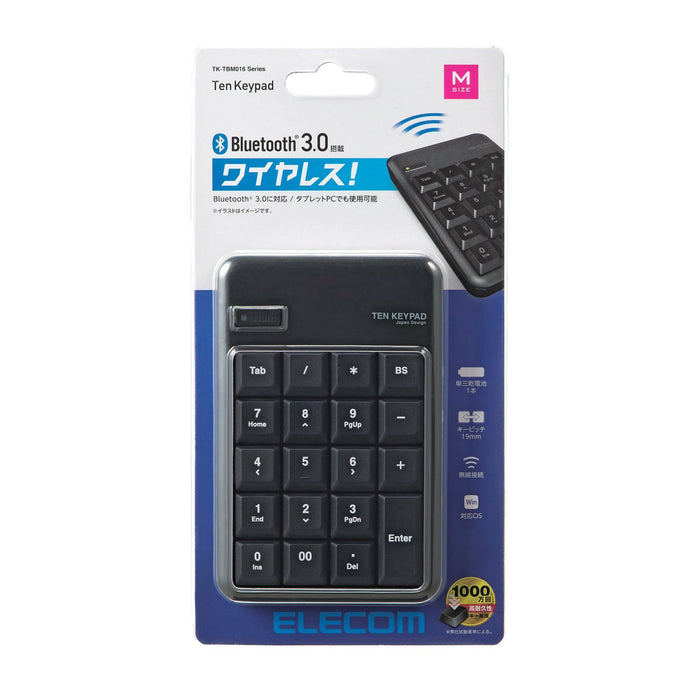ELECOM Numeric Keypad Bluetooth TK-TBM016BK Black Heavy duty for Laptop NEW_3