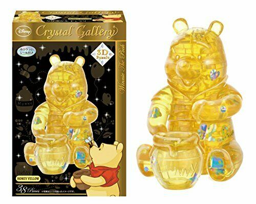 hanayama 38 Piece Crystal Gallery Winnie the Pooh Honey Yellow NEW from Japan_1