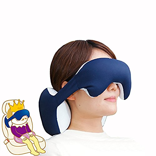 King's Eye Pillow for travel, Nap New sensation eye mask from Japan_1
