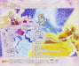 [CD] Go! Princess PreCure Original Sound Track 1 NEW from Japan_2