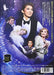 Musical TOP HAT [DVD] First performance in Japan Takarazua Kagekidan NEW_2