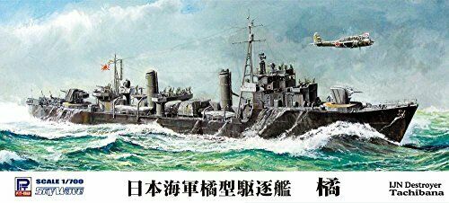 PIT-ROAD 1/700 Japanese Navy Tachibana type destroyer Tachibana with Full Hull_1